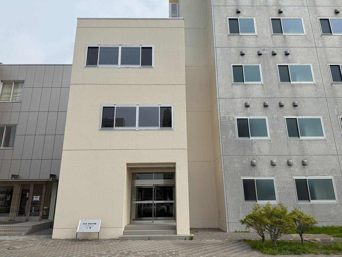 室蘭工業大学教育・研究9号館改修工事