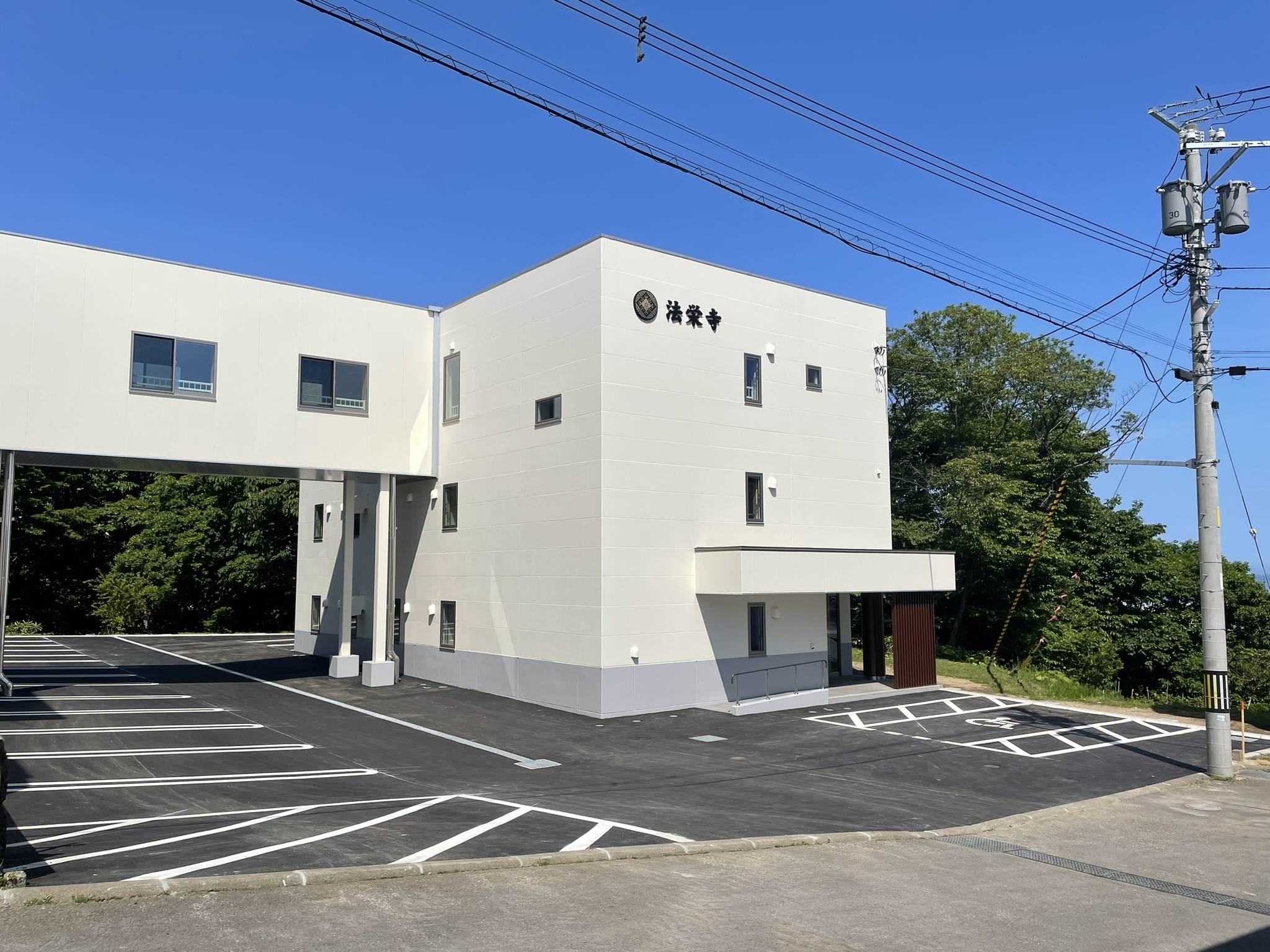 法栄寺納骨堂増築